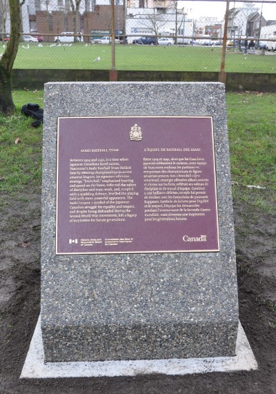 Bronze commemorative plaque on its stand