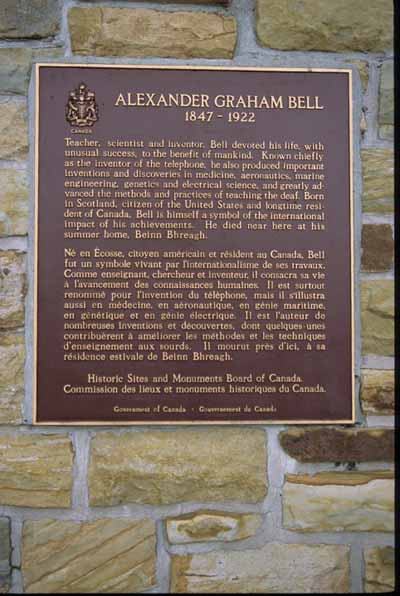 Commemorative plaque on a brick wall