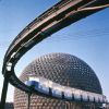 Le pavillon des États-Unis et le Minirail à l'Expo 67 à Montréal, 1967