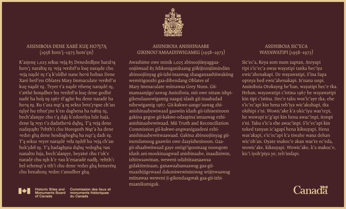 Historic Sites and Monument Board of Canada commemorative plaque highlighting the historical importance of Assiniboia Residential School (1958–1973)