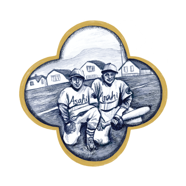 Artistic rendition of the Asahi Baseball Team National Historic Event