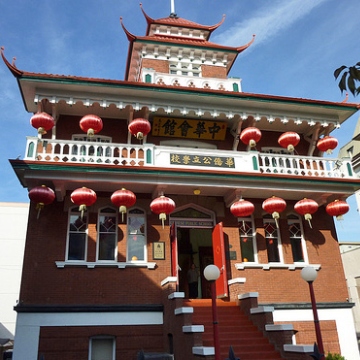Un immeuble de style asiatique