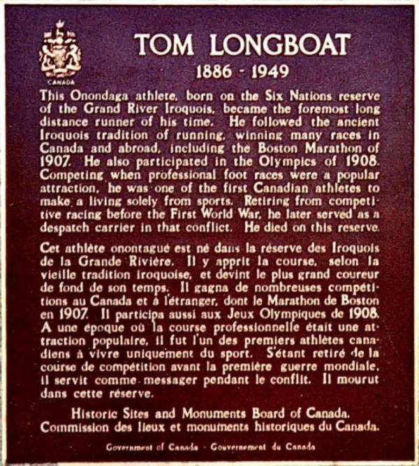 Commemorative plaque with golden text