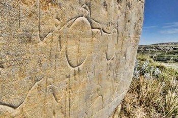 Photo of historic writing on stone
