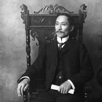 Portrait de Won Alexander Cumyow vers 1900, première personne d’ascendance chinoise connue à naître dans ce qui deviendra le Canada