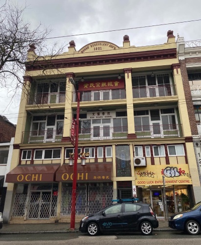 A building on a street