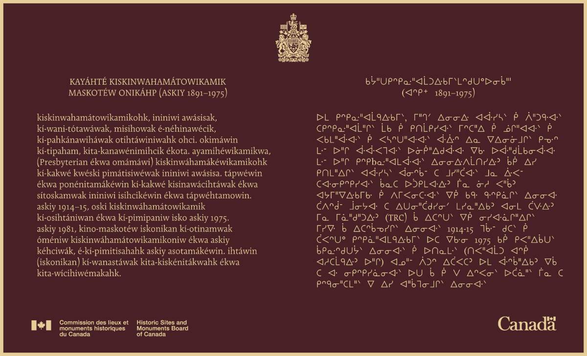 Commemorative plaque in cree highlithing the historical importance of Former Portage La Prairie Indian Residential School National Historic Site