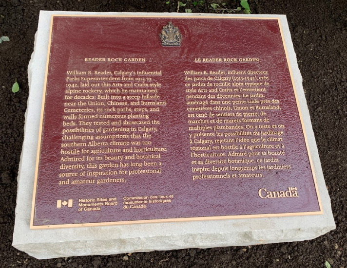 Bronze commemorative plaque