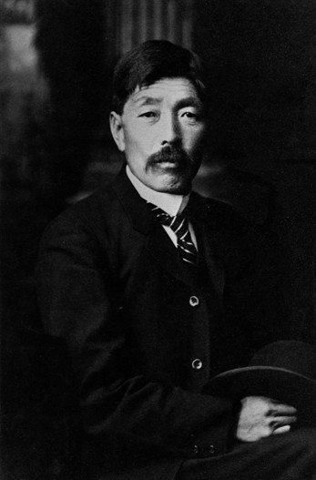 Portrait historique noir et blanc d'un homme