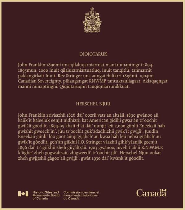 Commemorative plaque highlighting the historical importance of Herschel-Island