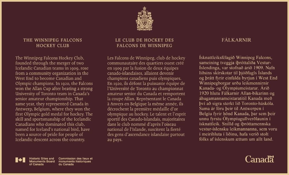 Commemorative bronze plaque
