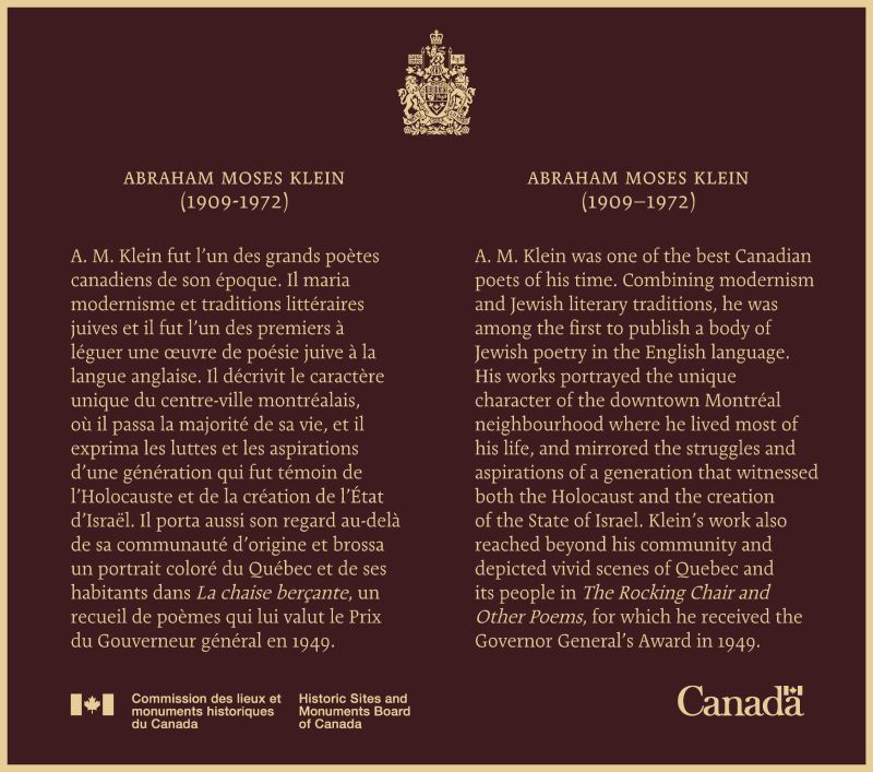 Plaque commémorative en bronze avec texte doré