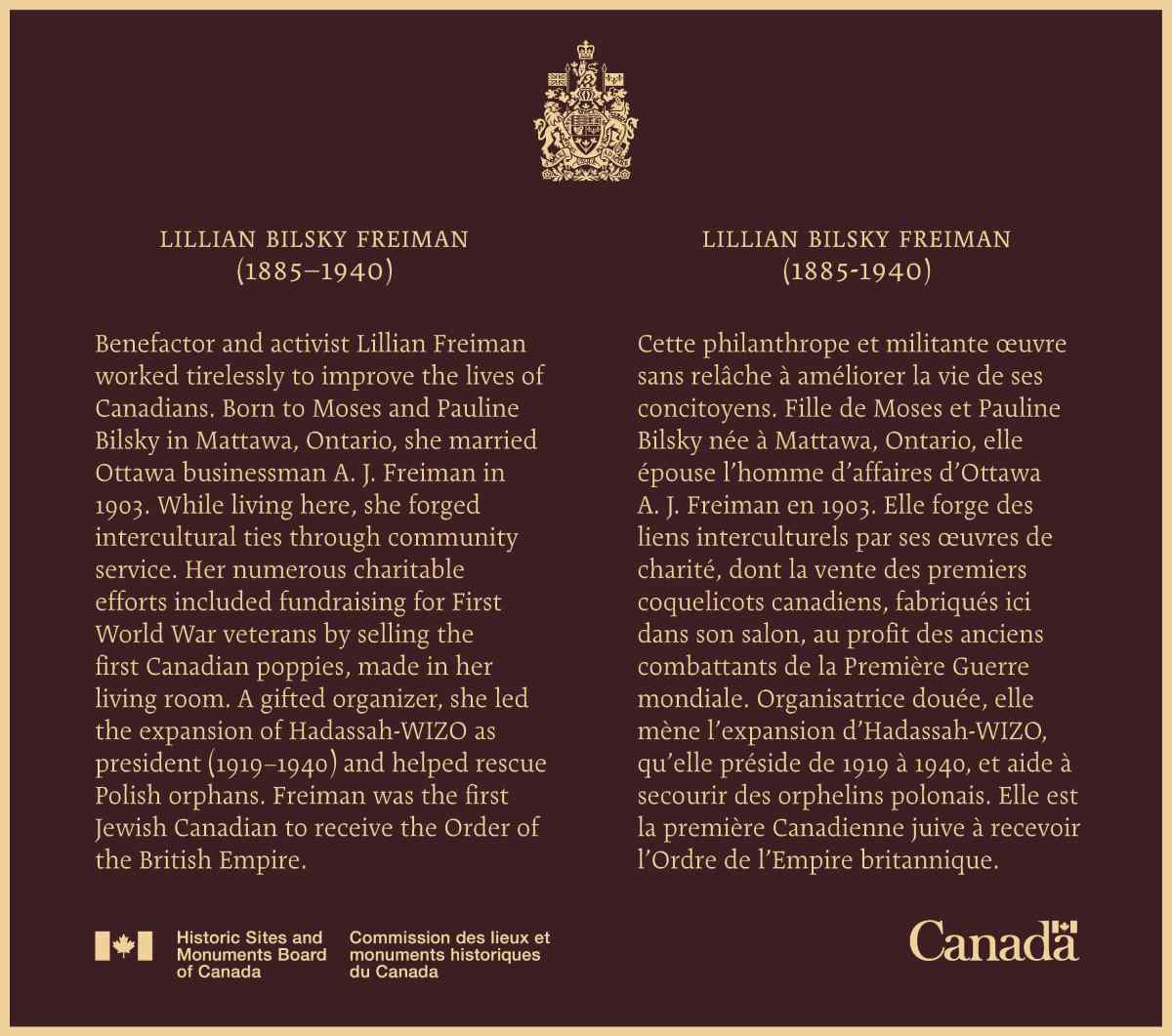 Plaque commémorative pour le personnage historique national de Lillian Bilsky Freiman (1885-1940)
