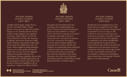 Commemorative plaque for Lucille Clifton