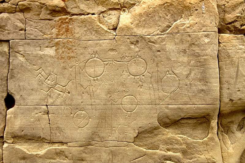 Picture of historical writing on stone