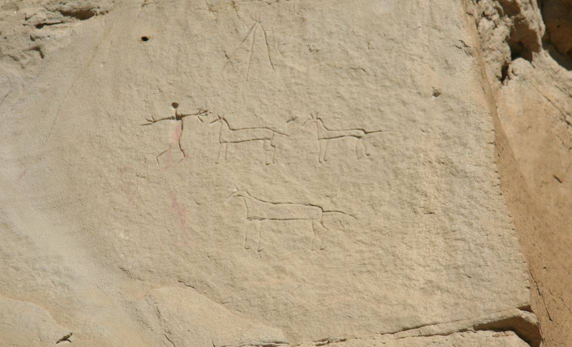Picture of writing on stone