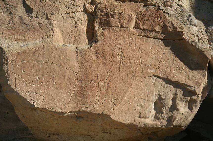 Picture of writing on stone