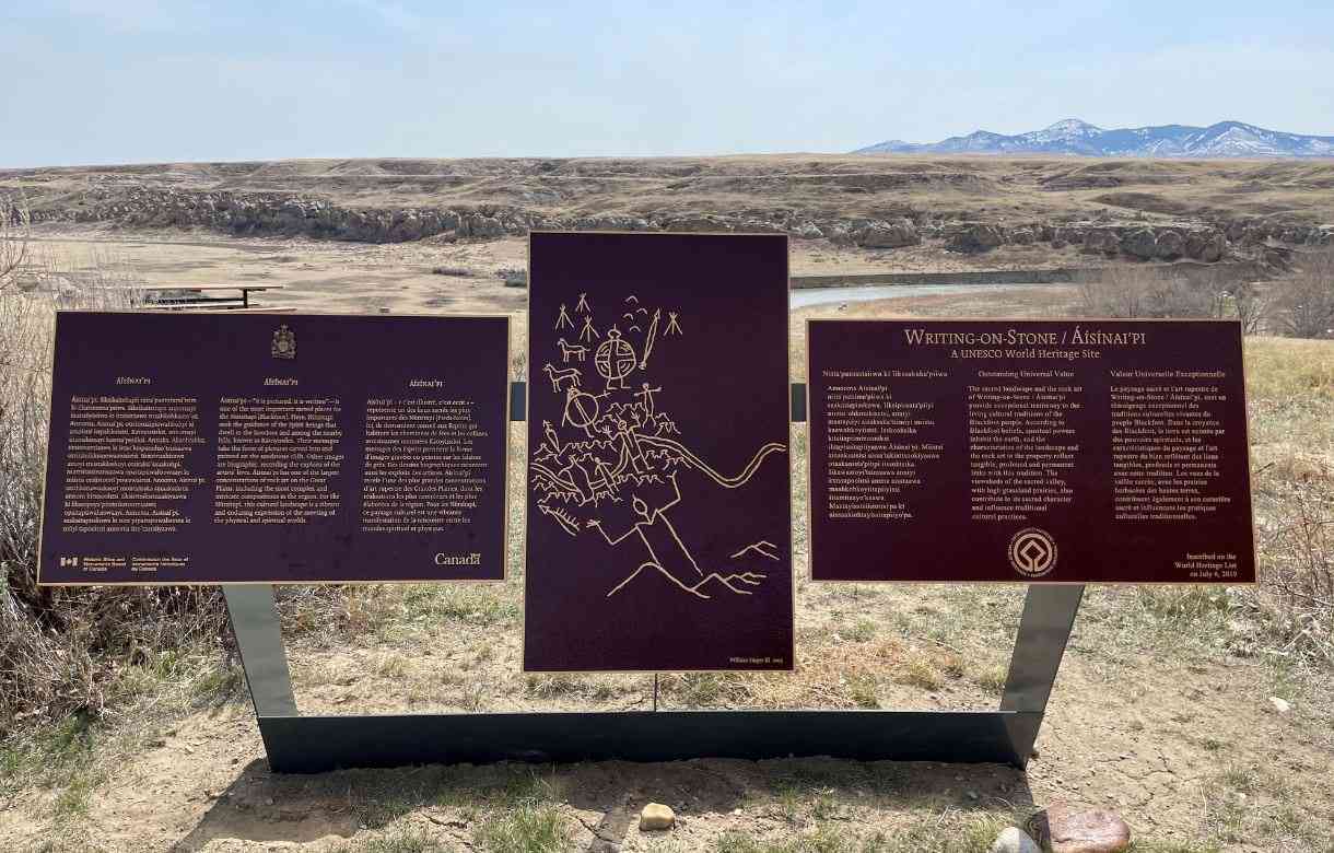 Picture of three bronze plaques