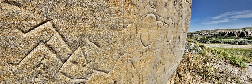Picture of historical writing on stone