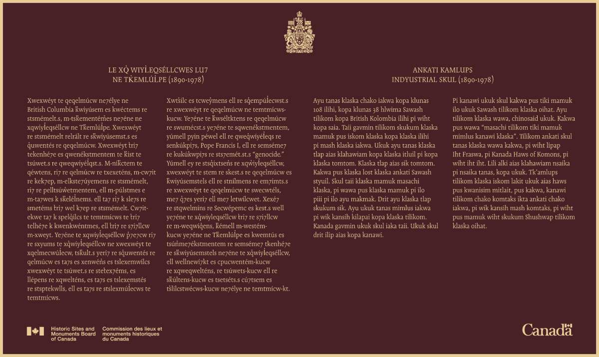 Commemorative plaque for the historical importance of the Former Kamloops Indian Residential School National Historic Site