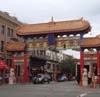 Les portes Gate of Harmonious Interests, rue Fisgard, quartier chinois de Victoria
