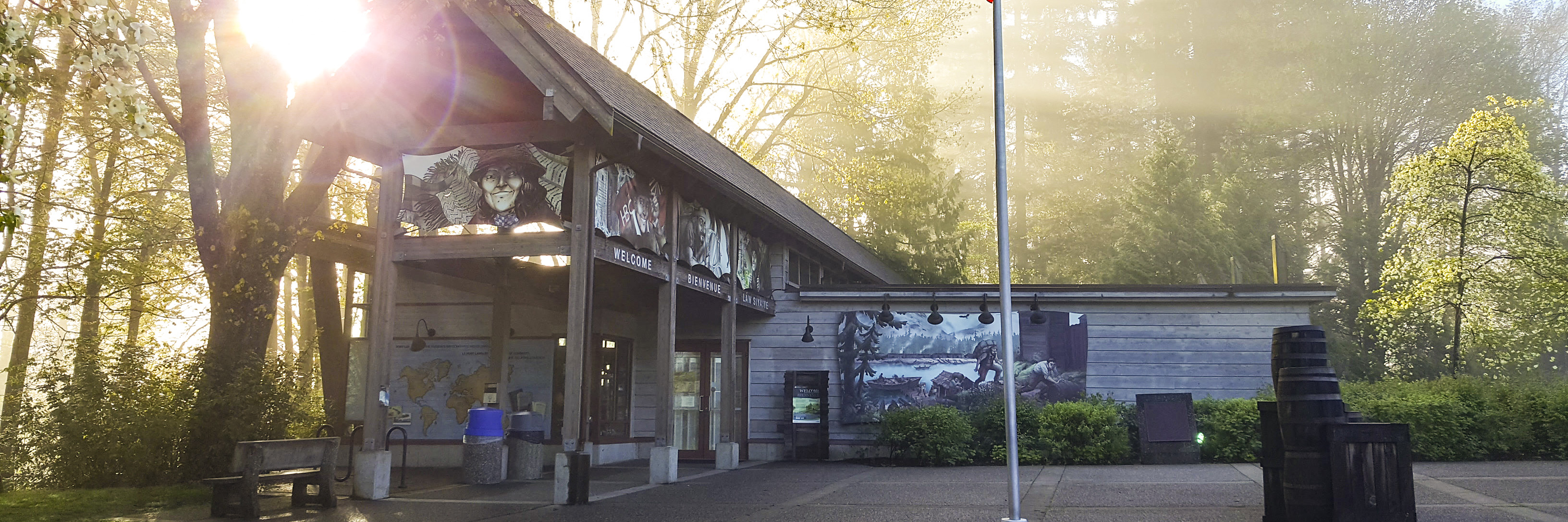 Visitor Centre at Fort Langley National Historic Site