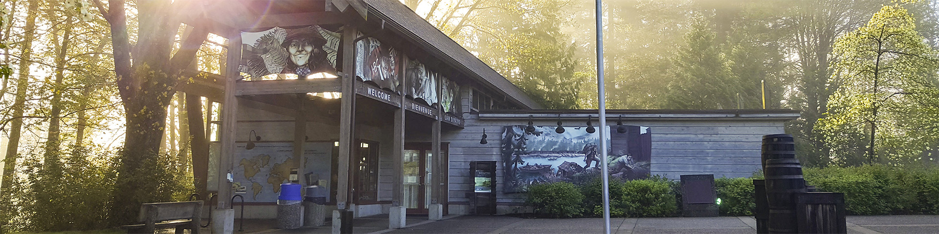 Visitor Centre at Fort Langley National Historic Site