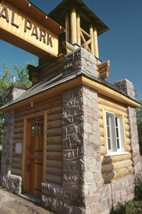 East Gate Registration Complex