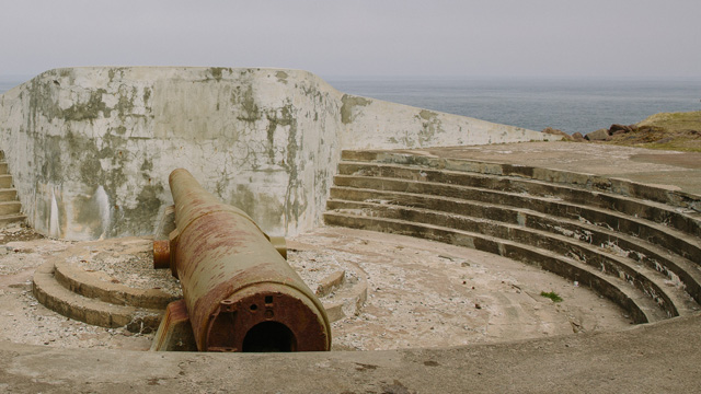 A large coastal cannon