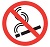 Symbole pas fumer