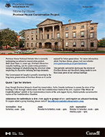 Province House Conservation newsletter - Summer 2024