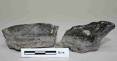 Artefacts: fragments of an earthenware dish