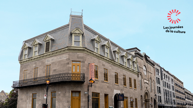 The Sir George-Étienne Cartier National Historic Site in summer.