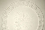 Plaster rosette at the ceiling of the bedroom of L.-J. Papineau and his wife Julie Bruneau