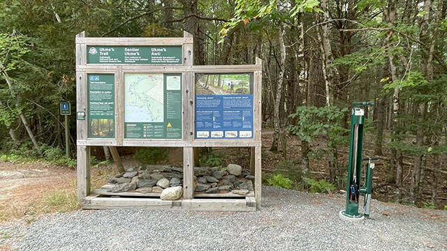 La station de réparation de vélos.