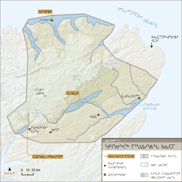 Map 2: Quttinirpaaq National Park, text description follows