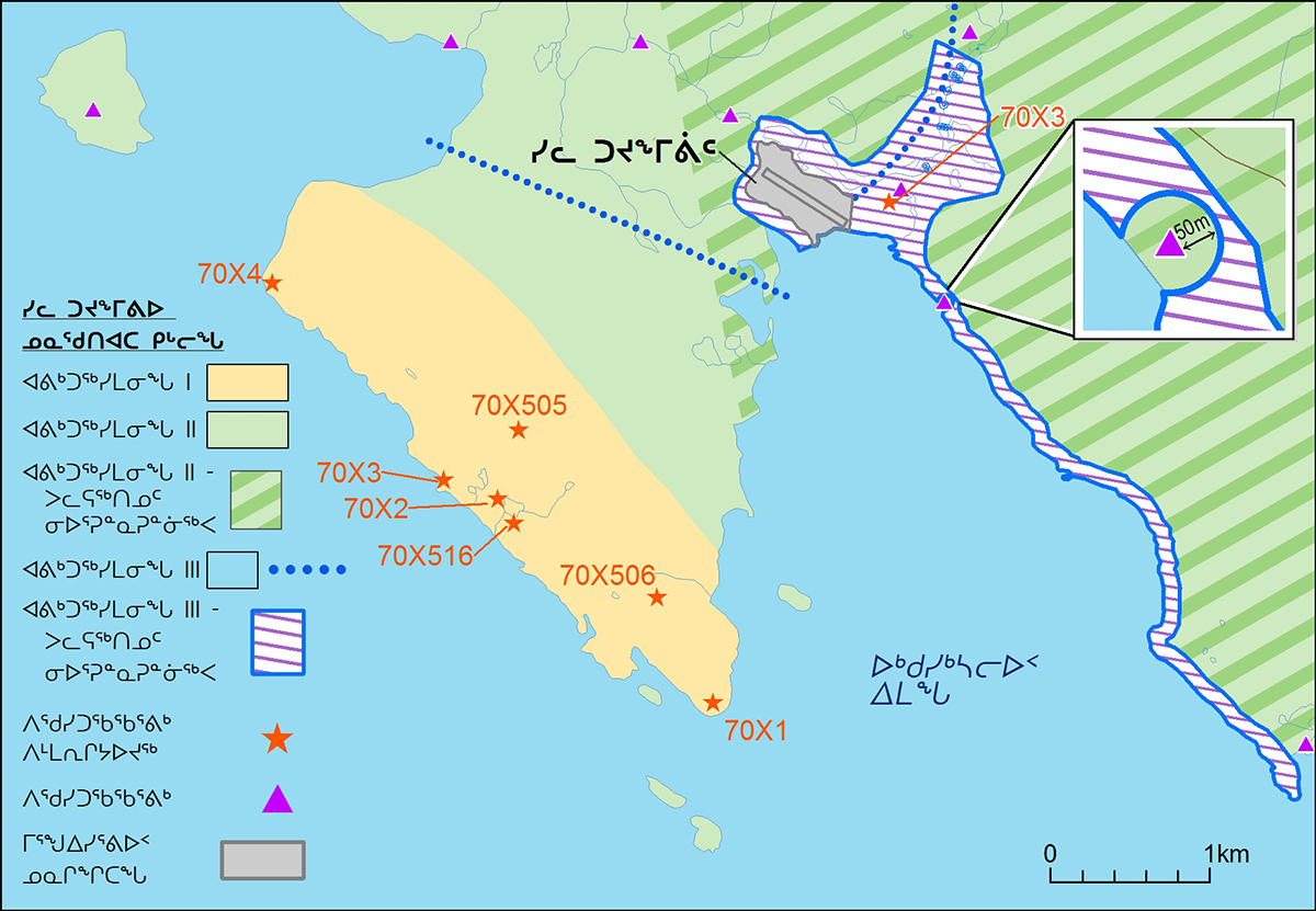 A map of Ukkusiksalik National Park, detailing the Sila Lodge zone III buffer. Zones I, II and III are represented on the map. The locations of nearby cultural resources are identified by orange stars and purple triangles