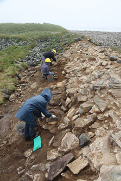 Exposing interior wall of French magazine